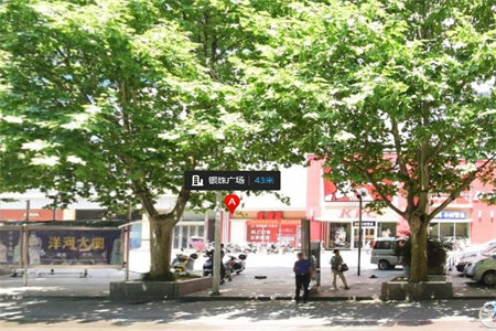 龙都大源·橡树湾2室2厅1卫68万99.39m2出售