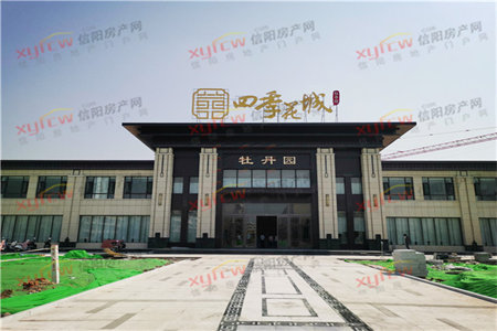 街道学校江南府邸电梯9楼毛坯能分期